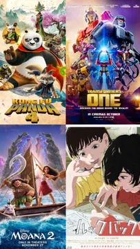 From Moana to Look Back Animated Films that stole our hearts this year