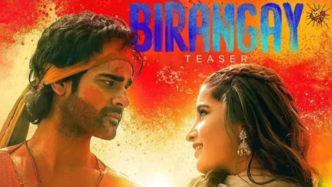 Jaipur Hosts the Grand Launch of Azaad’s first Track Birangay