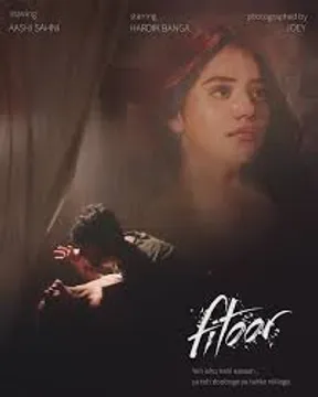 Creators Aashi Sahni And Hardik Banga Recreate Katrina Kaif-Aditya Roy Kapoor Starrer Fitoor
