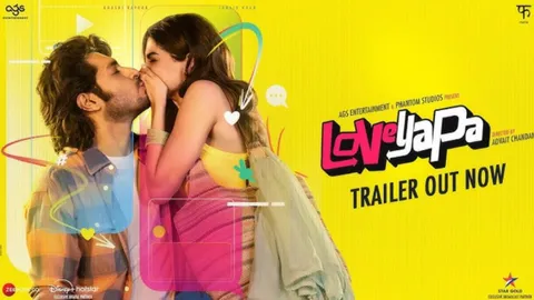 Witness Gen Z ki Prem Pareshani! The hilarious trailer of Junaid Khan and Khushi Kapoor's Loveyapa is Out Now!