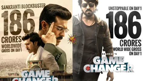 Global Star Ram Charan's Game Changer Shatters Records with Rs. 186 Crore Opening Day Collection