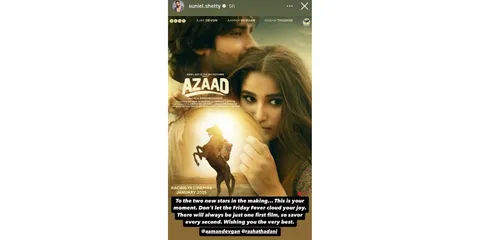 Suniel Shetty Extends Warm Wishes to Azaad Debutants Aaman Devgan and Rasha Thadani