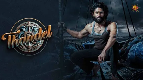 'Thandel' Trailer OUT: Naga Chaitanya And Sai Pallavi Promise a Wave Of Love, Thrill and Adventure
