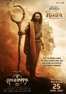 Rebel Star Prabhas rises as Rudra in the new poster of Vishnu Manchu's 'Kannappa'