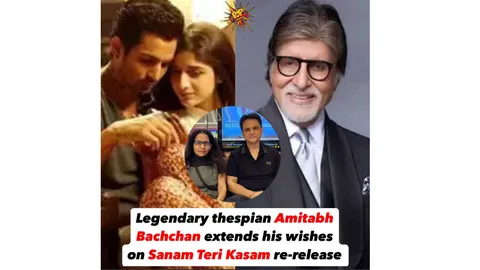 Amitabh Bachchan’s Wishes Are the Best Badge of Honor, Say Sanam Teri Kasam writers and directors Vinay Sapru and Radhika Rao