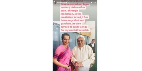 Kangana Ranaut Apologises To Javed Akhtar Because Of This!