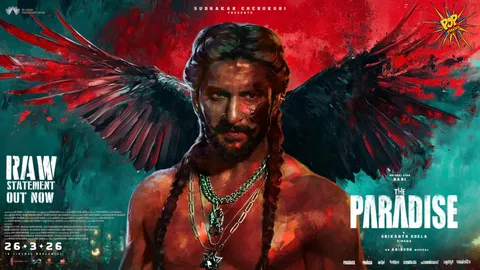 Natural Star Nani, Srikanth Odela, Sudhakar Cherukuri, SLV Cinemas’ The Paradise Raw Statement Promises A Gritty & Epic Journey