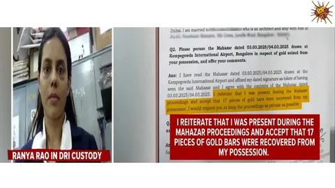 Ranya Rao Says "Brought 17 Gold Bars", Went To Europe, America, Middle East