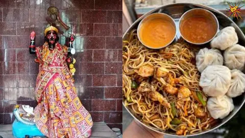 Kali Maa Temple in Kolkata Serves Momos & Noodles as Prasad: Know More