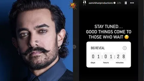 Something BIG is on its way from Aamir Khan Productions! Excitement at it's peak! What it could be?