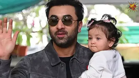 Alia Bhatt Reveals She Already Has a Name For Her Second Child; Know More