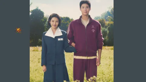 Netflix Signs New Deal with Jeju After Success of When Life Gives You Tangerines