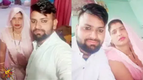 Uttar Pradesh Woman Elopes with Daughter’s Fiancé in Aligarh; Details Inside