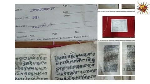 Bhagavad Gita, Natyashastra enter UNESCO’s Memory of the World Register