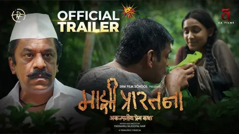 Majhi Prarthana's Unforgettable Trailer Promises a Love Story Beyond Time and Caste