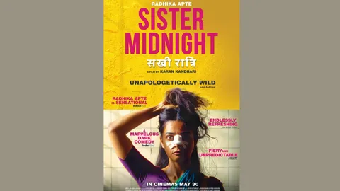 “I thought that this is that kind of a film where you get to experiment, you really get to try something new” - says Radhika Apte about her upcoming film Sister Midnight, in cinemas 30th May