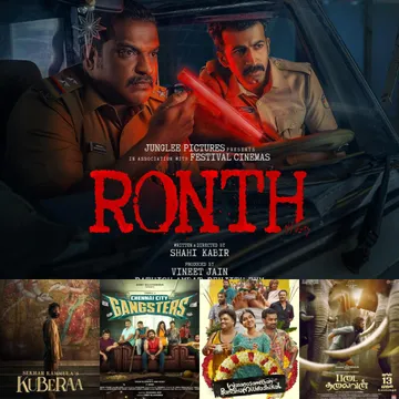 From High-Octane Cop Dramas to Heartfelt Tales — South Cinema Shines Bright Between 13th and 20th June