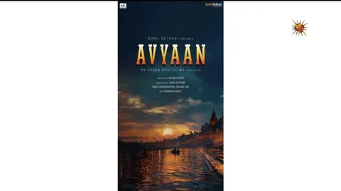 Sunil Kothari Unveils Title of His Most Awaited Film - AVYAAN