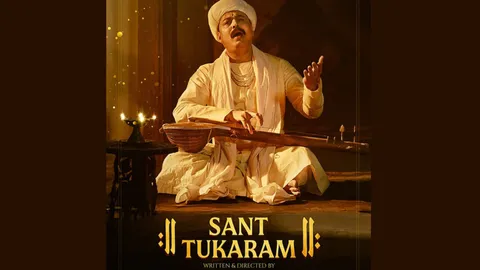 Aditya Om’s Grand Tribute Sant Tukaram, Backed by Curzon Films & Starring Subodh Bhave, Hits Cinemas Worldwide on 18th July 2025