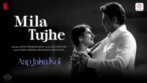 R. Madhavan Is a Whole Feeling in Mila Tujhe — And We’re Not Over Jab Tu Sajan Yet From Aap Jaisa Koi