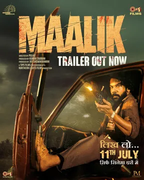 Maalik Trailer Unveils a Fierce New Side of Rajkummar Rao, watch the trailer Now