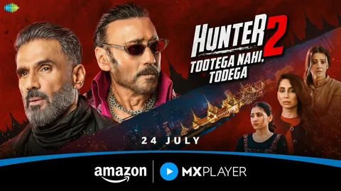 Jackie Shroff, Suniel Shetty drop the trailer of Amazon MX Player’s action series Hunter 2 – Tootega Nahi Todega…with a surprise entry by Tiger Shroff at the power-packed launch event!
