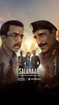 Duty, deception, and secrets - Salakaar trailer drops ahead of August 8 Premiere on JioHotstar!