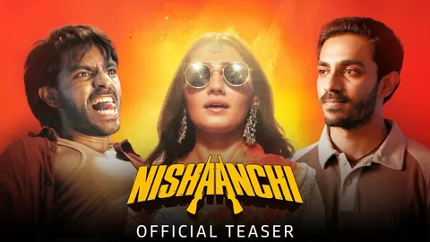 Dil Thaam Lijiye…aur Miliye Nishaanchi ke Damdaar Kirdaaron se!  Amazon MGM Studios India Launches the Action-Packed Teaser of Upcoming Theatrical Film Nishaanchi, Directed by Anurag Kashyap