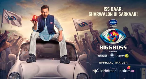 JioStar Presents Bigg Boss 19: A New Season, A New Sarkaar, A New Era of Entertainment