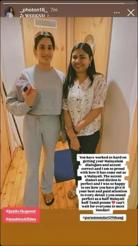 Janhvi Kapoor’s Malayalam game Is strong in Param Sundari — Coach showers her with Praise