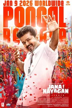 Pongal 2026’s Biggest Film? Here’s Why Jana Nayagan Is Poised to Dominate