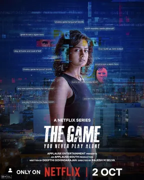 Behind Every Mask is a Player: ‘The Game: You Never Play Alone’ Drops this October 2 on Netflix