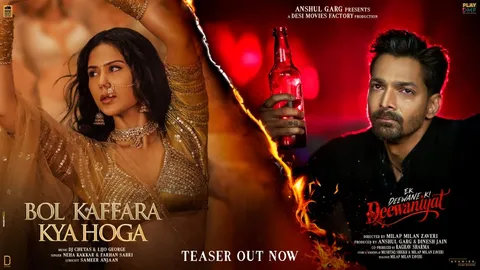 Harshvardhan Rane and Sonam Bajwa bring intensity to Bol Kaffara Kya Hoga from Ek Deewane Ki DEEWANIYAT