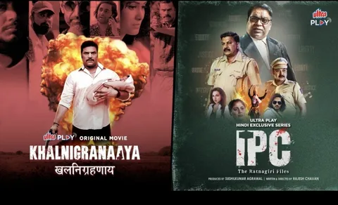 From Daya Shetty in Khalnigranaaya to Kishor Kadam in IPC: The Ratnagiri Files – Thrilling Stories on Ultra Play OTT