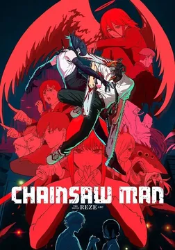 Chainsaw Man to release in India with no cuts, receives rave reviews globally