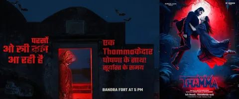 Shraddha Kapoor Joins Dinesh Vijan & Maddock Films for a THAMMAKEDAAR Event in Bandra