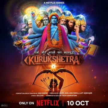 Netflix Unveils Trailer For ‘Kurukshetra’: Mahabharata’s Battlefield Knew No Friends or Enemies — Only Dharma and Destiny
