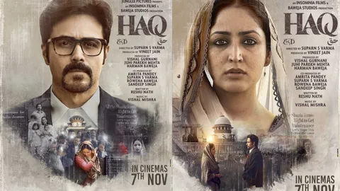 Junglee Pictures’ HAQ Trailer — A Hard-Hitting Drama That Will Entertain and Spark Conversations