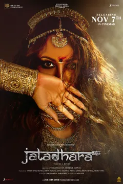 Jatadhara Movie Review: Sudheer Babu And Sonakshi Sinha At Their Finest