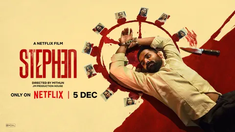 Netflix Presents ‘Stephen’, A Psychological Manipulation Where The Motive Is As Murky As The Murder