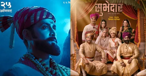 Subhedar Review: Critically Accurate With Gripping Performances