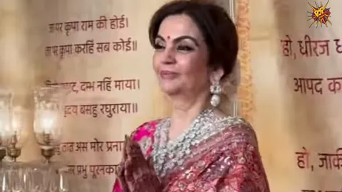 Nita Ambani Personally Thanks Paps, Hosts Special Ceremony