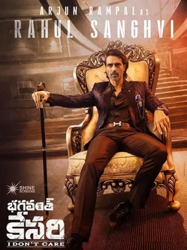 ”Its time to push yourself as an actor”, says actor Arjun Rampal as we await his south debut