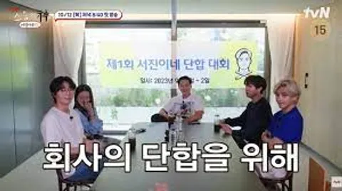 BTS’s V On “Jinny’s Kitchen” Spin-Off Teaser! BTS' V, Park Seo-joon, Choi Woo-shik, Jung Yu-mi act goofy
