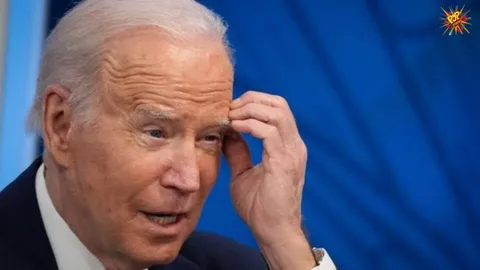 White House Confirms Biden's Positive Covid Test
