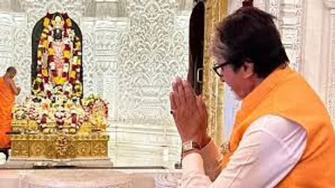 Amitabh Bachchan Shares Pic From Ayodhya's Ram Temple!