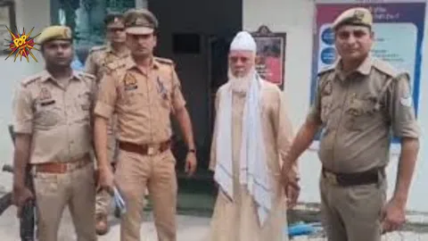 Kanpur Cleric Arrested for Attempted Rape of 7-Year-Old