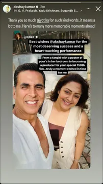 Jyotika & Suriya Thank Akshay Kumar for choosing Sarfira