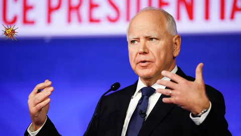 'Minnesota Nice' Debate: Analyzing the Vice-Presidential Outcome