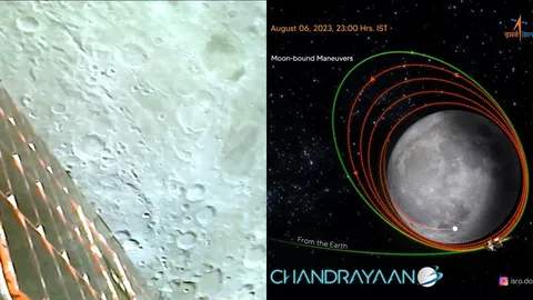 Chandrayaan 3 Captured First Picture Of Moon After It Entered The Lunar Orbit, ISRO Shared Pictures!